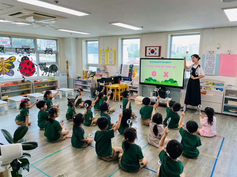 대구시교육청, 2026년 사립유치원 원비 안정화 추진계획 발표