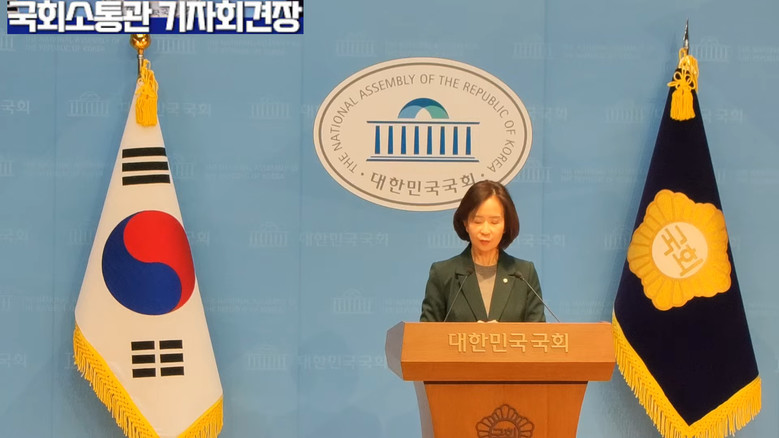 [세계타임즈 TV] 최수진 원내수석대...