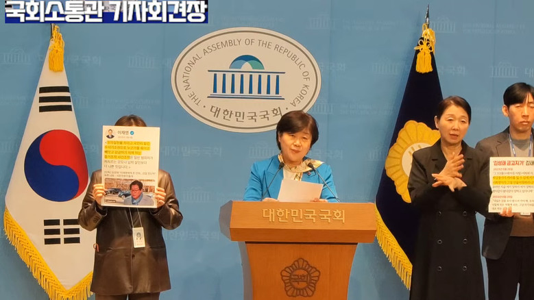 [세계타임즈 TV] 서영교 의원(더불...