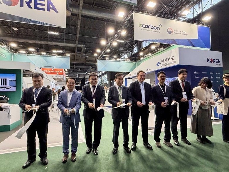 경북도, 세계 복합소재 전시회‘202...