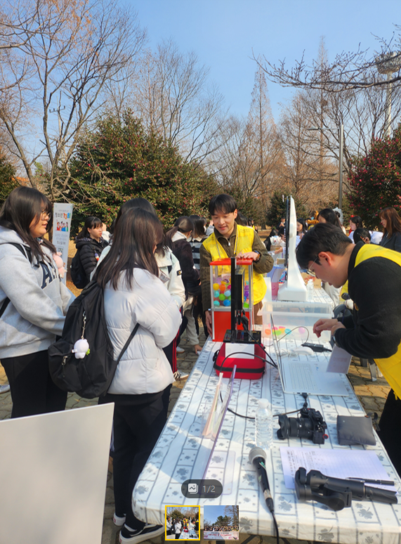 「너의 시작을 ‘봄’ (Spring&...