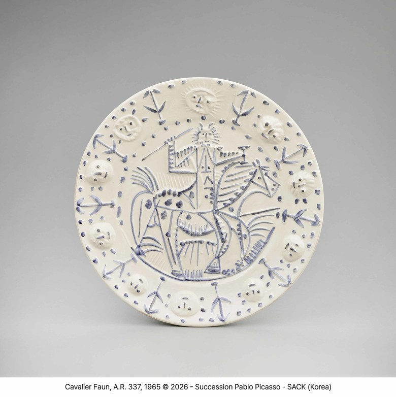 경남도립미술관,《MMCA 이건희컬렉션...