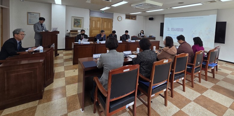 광주동·서부교육지원청, 지역학생맞춤통합지원위원회 운영