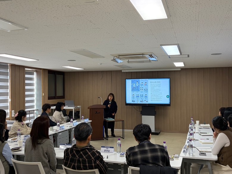 인천강화교육지원청, ‘AAC 마을 조성 사업 참여기관 설명회’ 실시