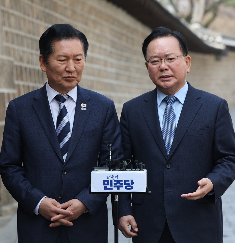 김부겸 전 국무총리, 출마선언 국민...